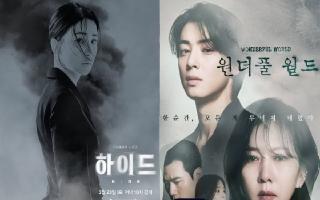 7 Upcoming Romantic And Crime-Thriller Kdramas To Binge Watch In March 2024 On Netflix, Hotstar, TVN, KST, Viki And More